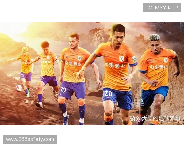 中国男足亚预赛再遇劲敌全队誓言主场取胜展现全新精神风貌