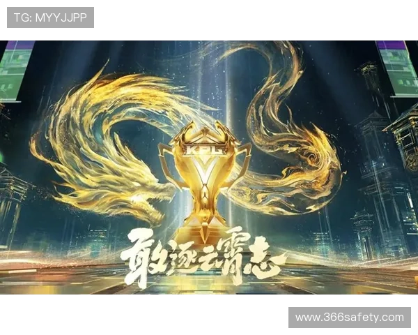 全球总决赛激战正酣各大战队鏖战不休上演年度最强电竞对决