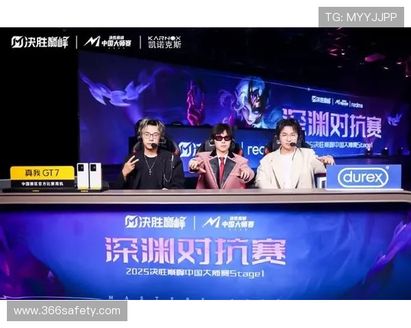 全球电竞盛典燃爆开幕各大战队鏖战巅峰赛场掀起青春风暴