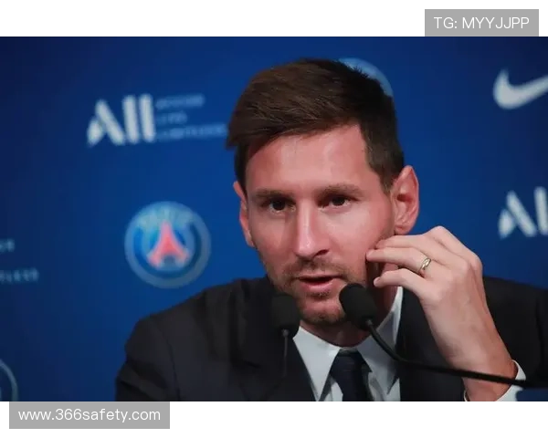 梅西宣布离开巴黎圣日耳曼 转会前景引发全球关注