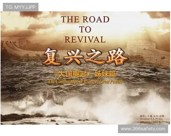 探寻利物浦足球俱乐部百年辉煌與現代復興之路全景深度解讀篇