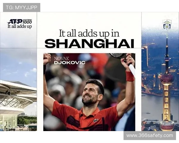 新赛季网坛焦点对决引爆全球球迷热议赛事格局重塑前景备受关注热潮