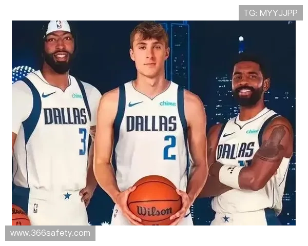 NBA独行侠新赛季阵容升级冲击总冠军前景解析核心球星与战术走向