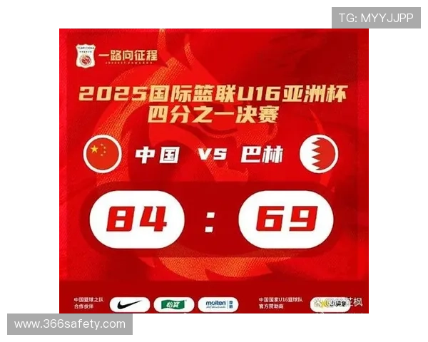 足球世界杯预选赛最新战报 中国队力克对手提前锁定出线名额